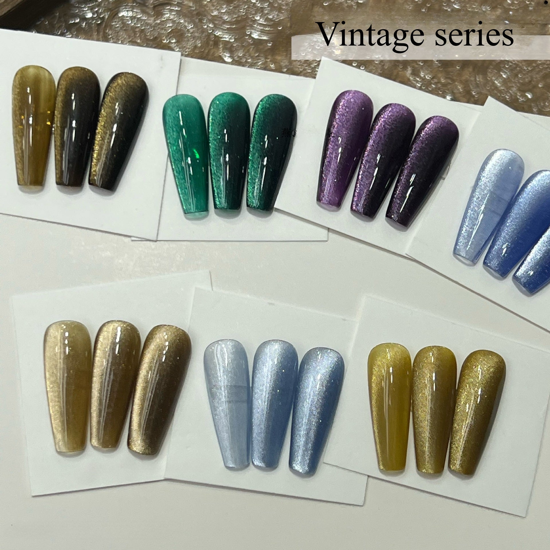#117-#122 Vintage