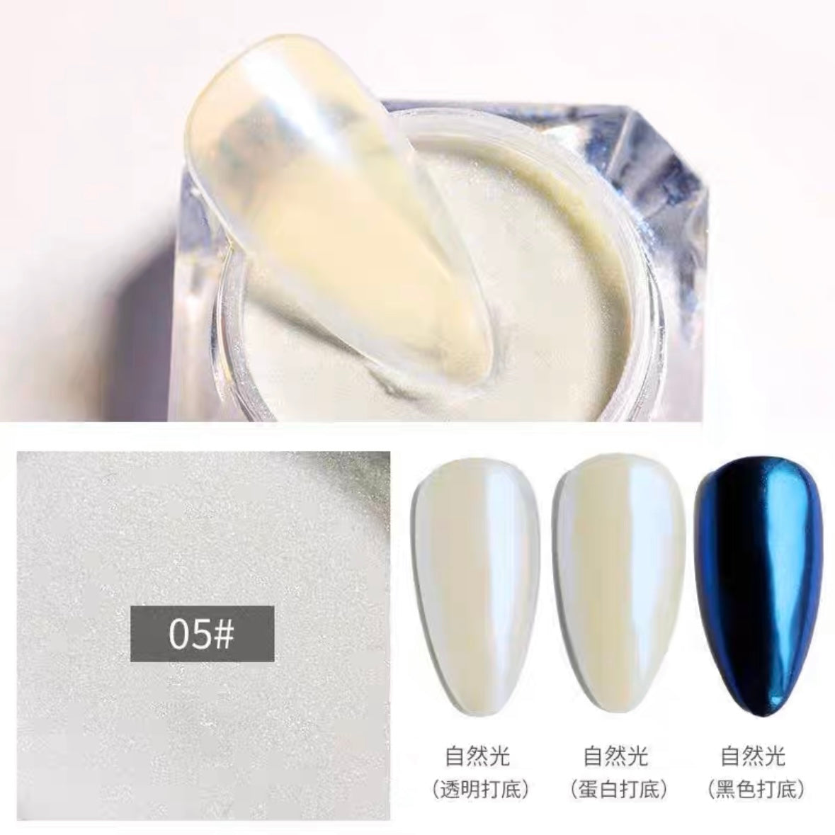 Aurora Powder