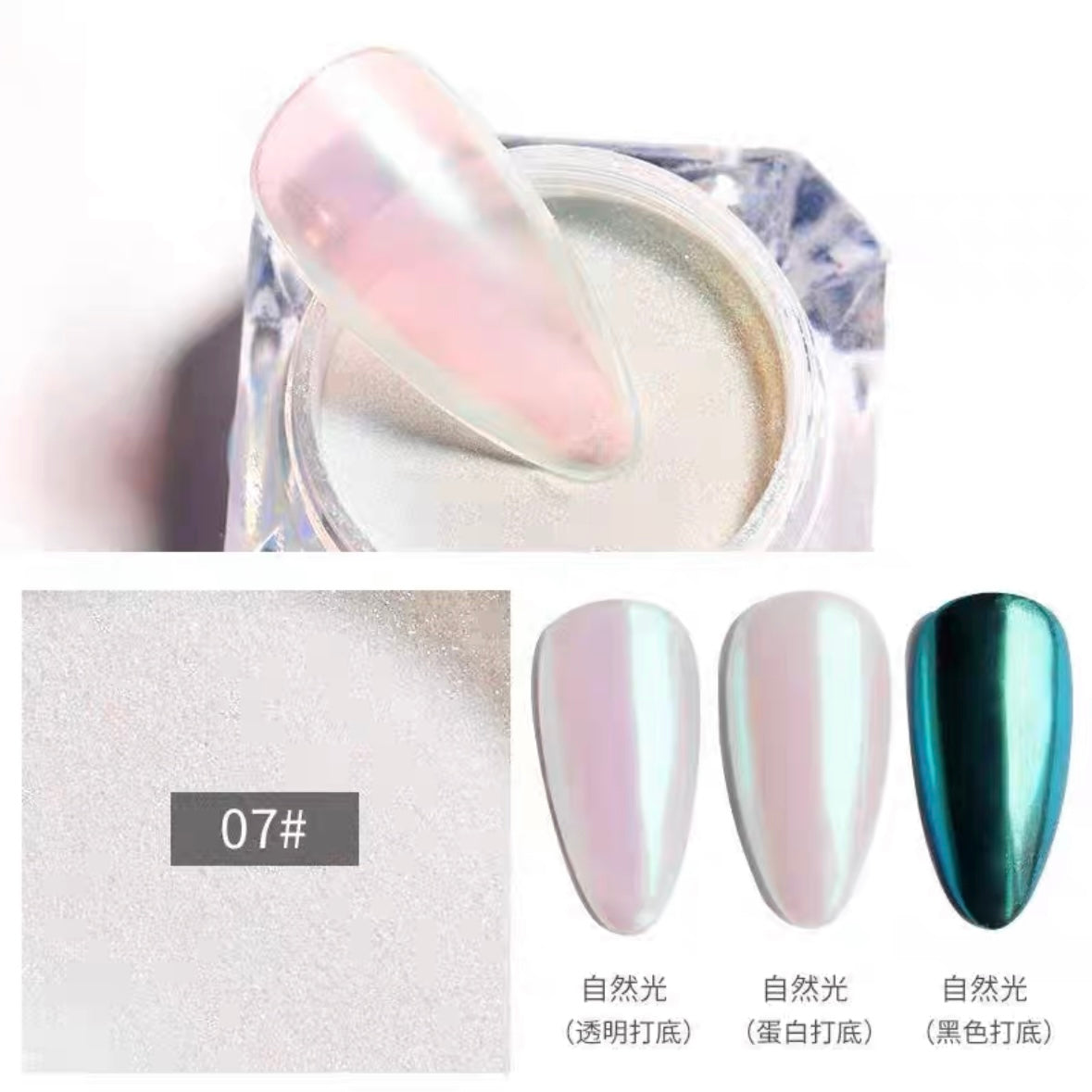 Aurora Powder