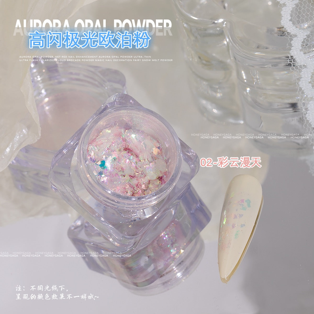 Opal Powder