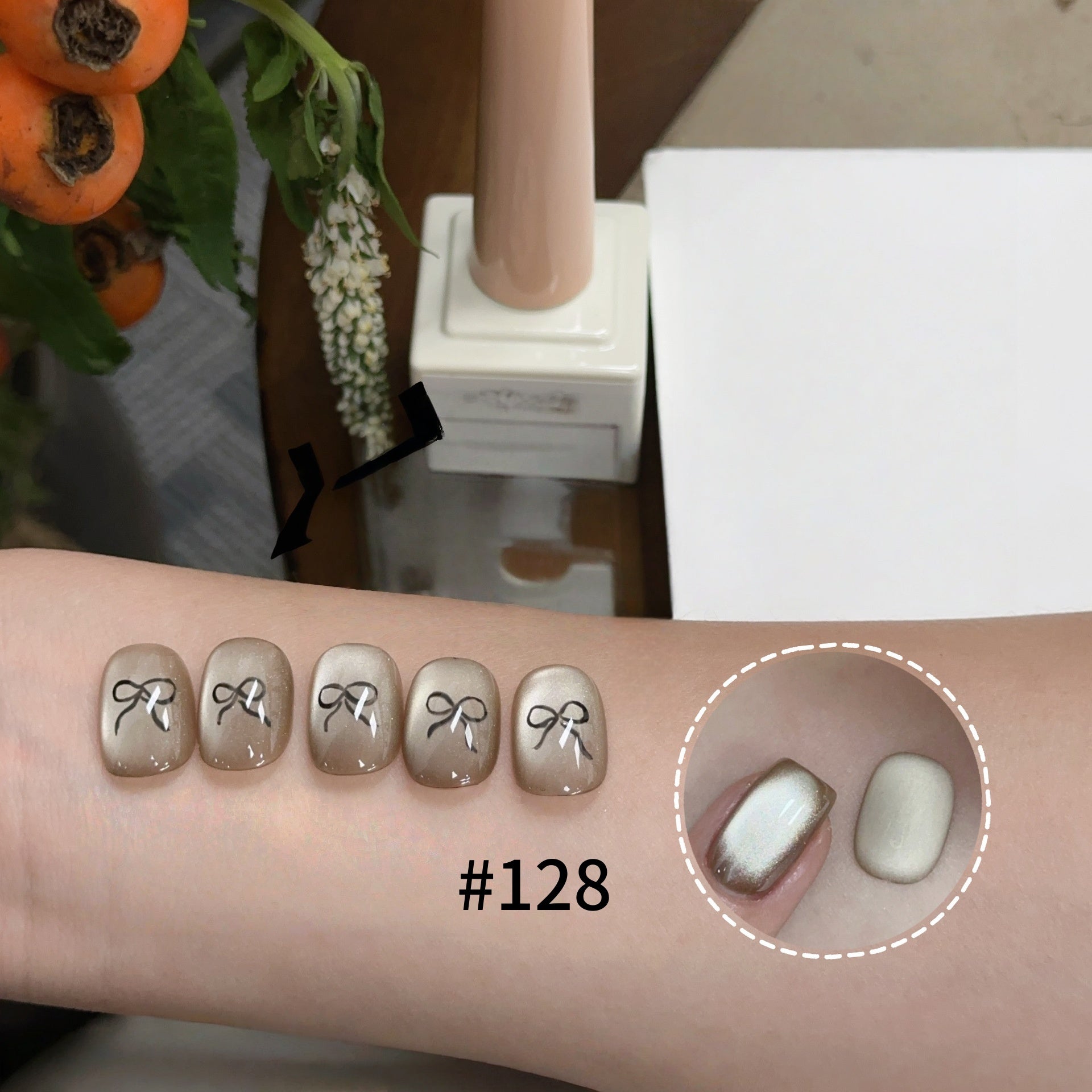 A123-A129 Autumn Series